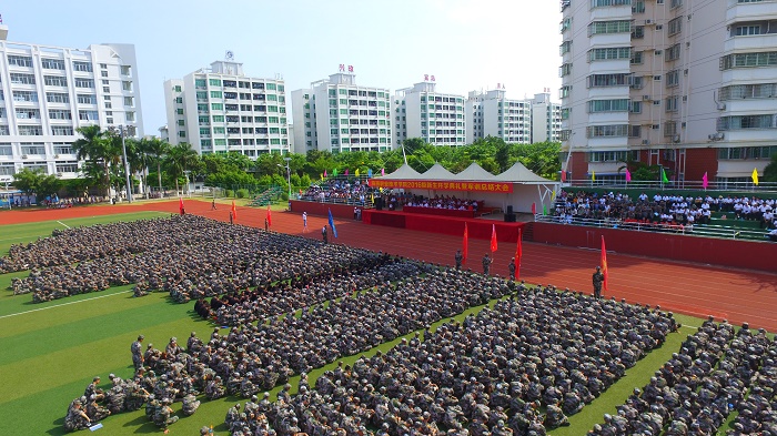 9月14日，大会现场（航空学院 周振华摄影）.JPG