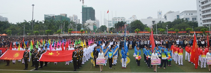 首届校庆活动周开幕式（海职青年记者团 黄炳蔚摄影）.jpg