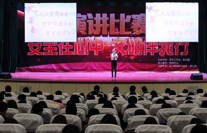 演讲比赛现场（海职青年记者团 黄炳蔚摄影）.jpg