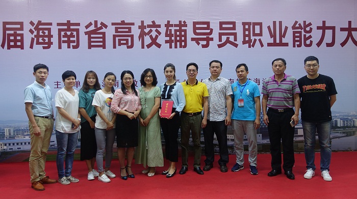 我校代表队全体成员合影留念（学生工作处提供）.jpg