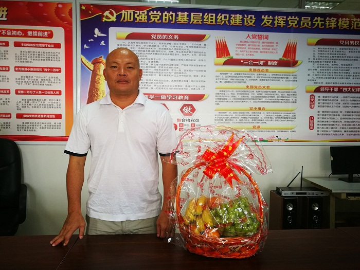 “见义勇为”英雄林启辉老师.jpg